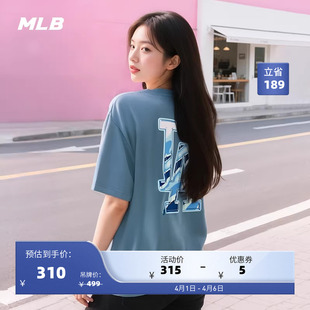 MLB官方 百搭T恤25夏季 新款 TSB63 男女情侣复古印花潮流背标短袖