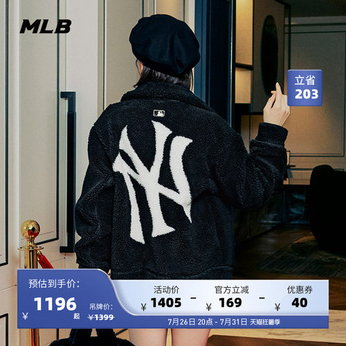 MLB保暖棉服外套休闲外套