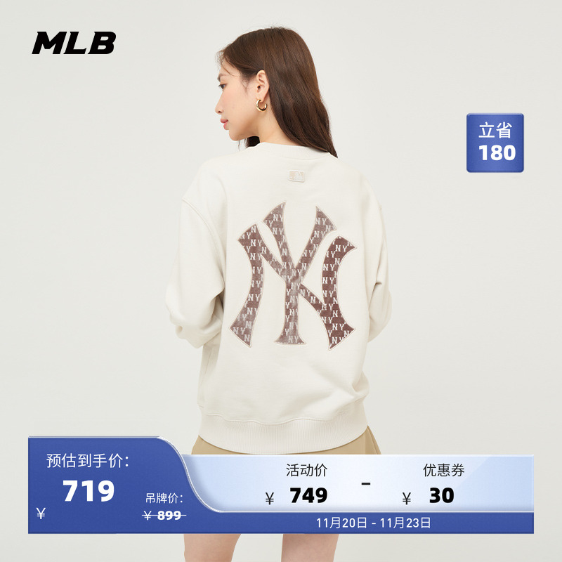 MLB官方情侣丝绒老花大logo宽松卫衣运动复古长袖24秋冬新款MTM10