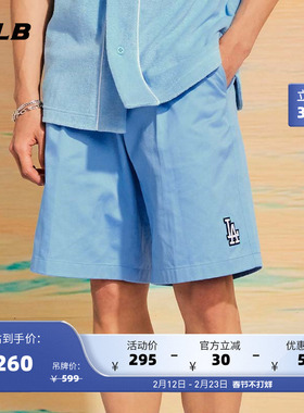 MLB官方 休闲运动男女纯色基础短裤春夏新款 SM603