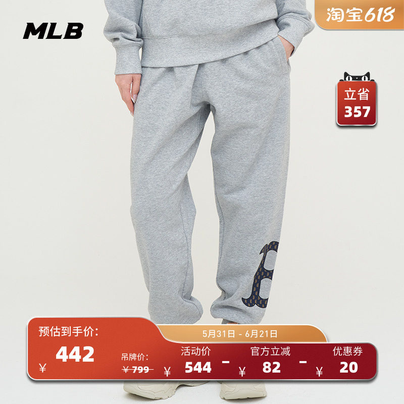MLB官方 男女情侣复古老花束脚裤舒适休闲长裤24秋季新款PTM01