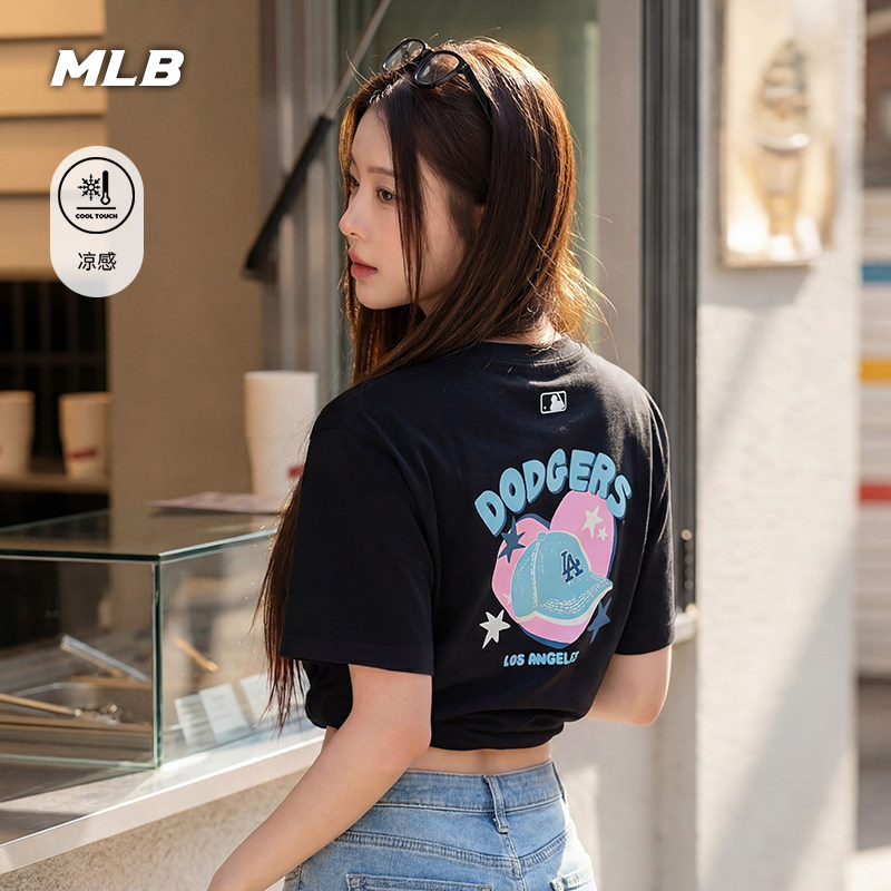 MLB官方 男女同款日常百搭爱心印花凉感T恤26夏季新款潮流TSN78