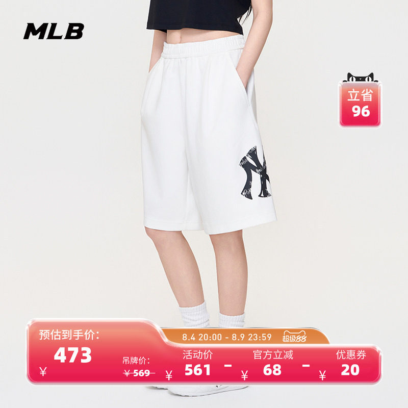 MLB官方 男女同款潮流时尚复古队标休闲短裤26夏季新款百搭SPB10