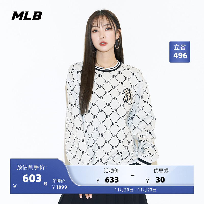 套头衫圆领卫衣MLB钻石老花卫衣