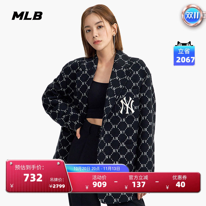防风外套西装夹克休闲外套MLB