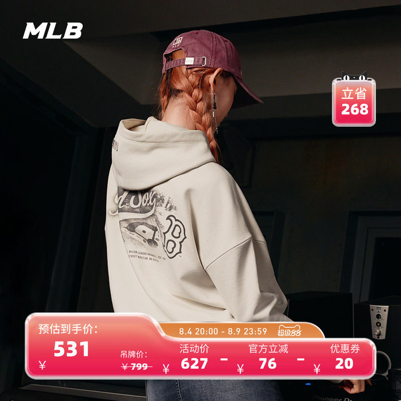 MLB官方 男女潮流印花图案连帽套头卫衣25秋季新款HDB13