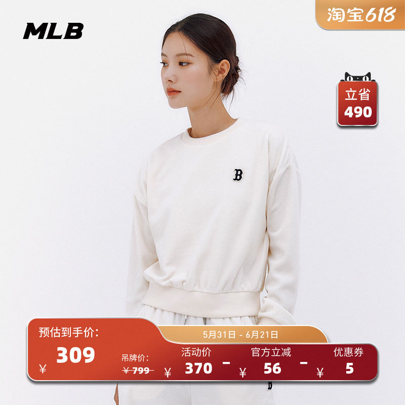 MLB官方 女款短款套头圆领卫衣休闲时尚潮秋季MTB06