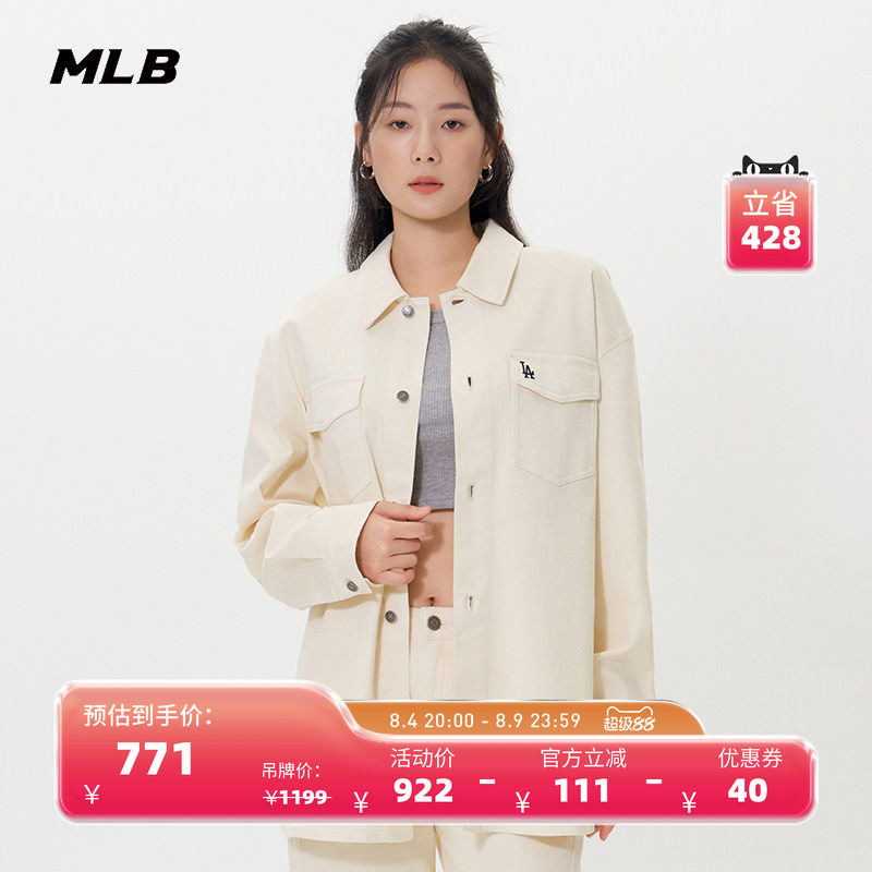 MLB官方 男女情侣学院风牛仔衬衫后背图案25秋季新款DRV01