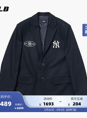 MLB官方男女情侣学院风西装夹克立体LOGO宽松外套24秋冬新款JKV01