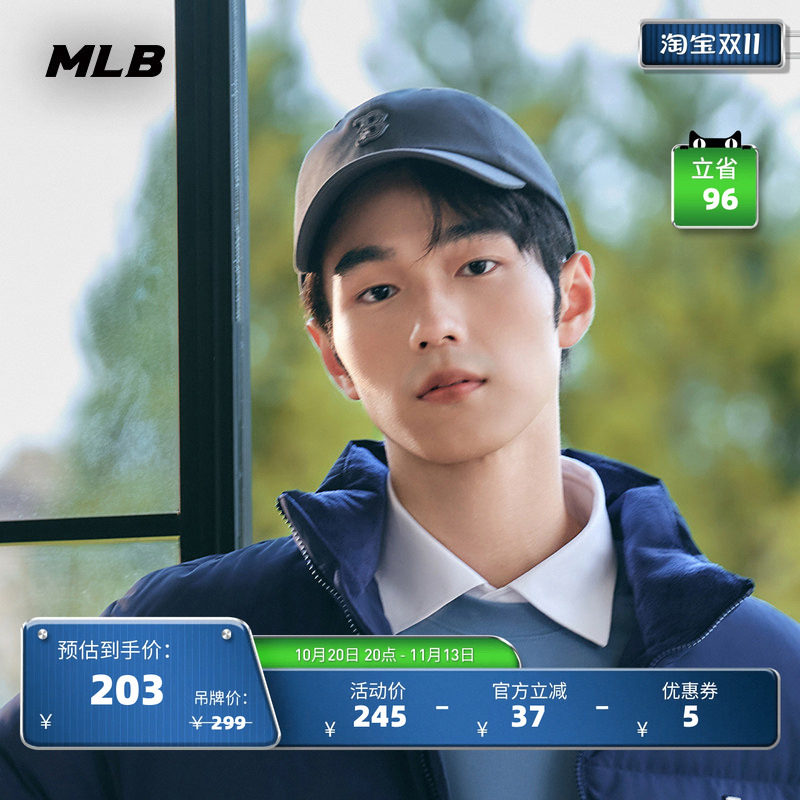 MLB官方 男女情侣运动棒球帽运动时尚软顶遮阳帽CPB07