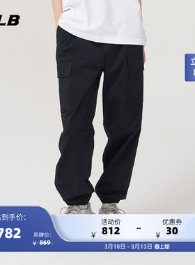MLB官方男女情侣经典logo束脚裤休闲百搭梭织长裤25春夏新款WPB01