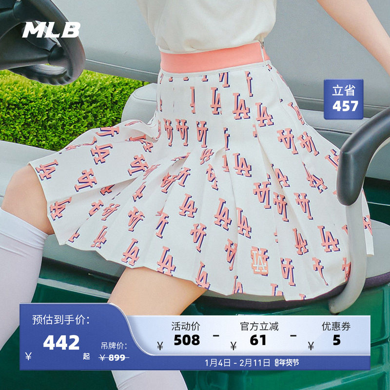 MLB官方女款运动休闲短裙修身百褶裙满印老花套装夏季SKM01