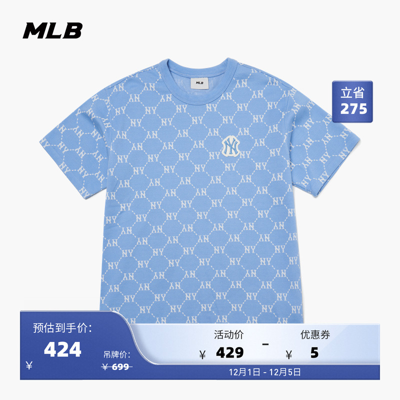 满印情侣休闲短袖钻石