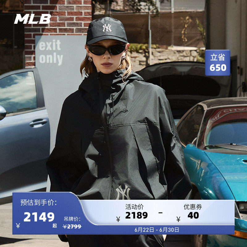 MLB官方 男女情侣GORE TEX防风防泼水外套25秋季新款WJB90/WJB91
