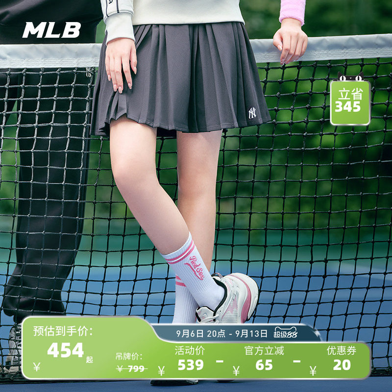 MLB官方女款学院风高腰A字裙裤简约logo百褶短裙24春夏新款SKV01图片