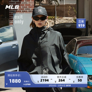 WJB90 MLB官方 新款 TEX防风防泼水外套25秋季 WJB91 男女情侣GORE