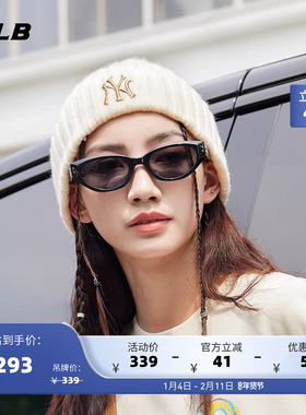 MLB官方女士时尚毛球翻檐保暖含羊毛针织帽毛线帽25冬季新款BNB15