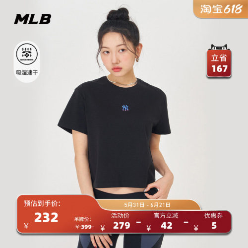 MLB官方 女款短款T恤炫彩logo圆领宽松吸湿短袖24夏季新款TSBA3