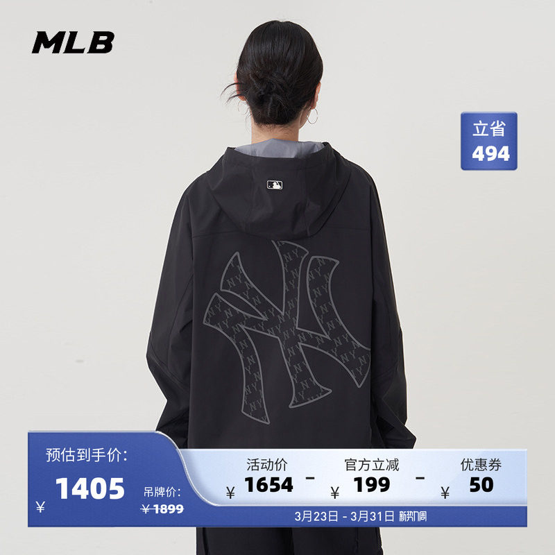 MLB官方 男女情侣背标老花大logo时尚夹克外套25春夏新款WJM05