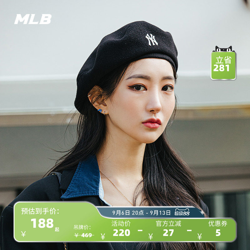 运动贝雷帽MLB贝雷帽保暖防风
