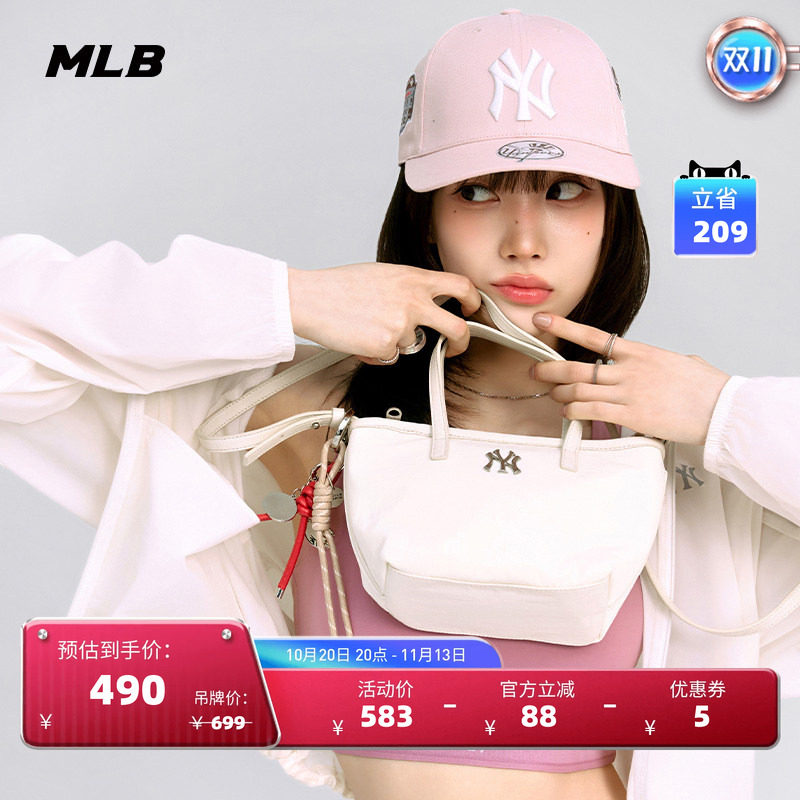 MLB官方 男女同款满印老花牛仔迷你斜挎包26春季新款CRDM1/CRVN1