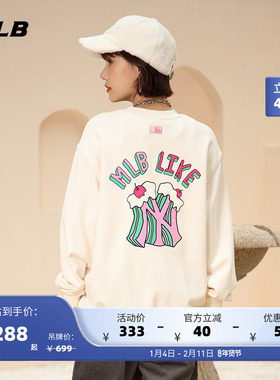 MLB官方 男女情侣LIKE卫衣涂鸦印花百搭套头衫休闲潮春夏季MTEC3