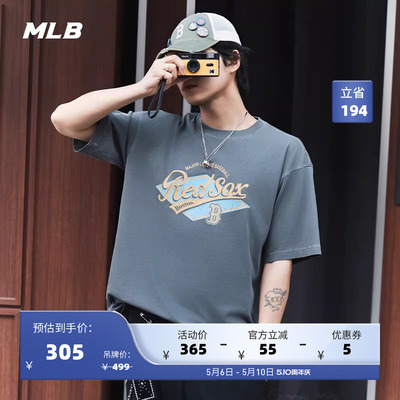 MLB官方 男女时尚复古胶片T恤学院短袖25夏季新款TSV07