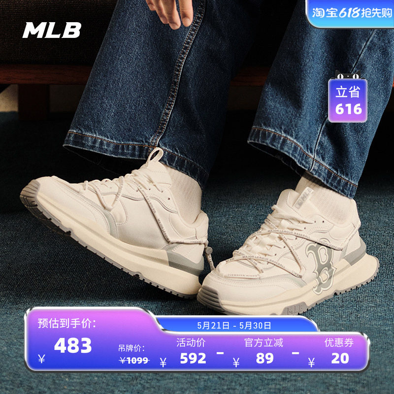 MLB官方 男女情侣时尚跑步鞋同款运动鞋春夏SHCRR