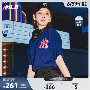 男女情侣印花logo短袖 T恤23夏季 同款 MLB官方 TSL02