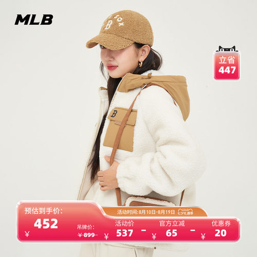 MLB官方 男女同款老花毛绒手提托特包冬季新款ORS07/CRS07