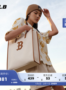 MLB官方 男女情侣运动时尚托特包休闲百搭通勤包春夏 ORM03