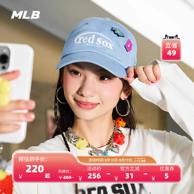 MLB官方 男女同款多巴胺糖果色韩系软顶棒球帽春夏CPV31