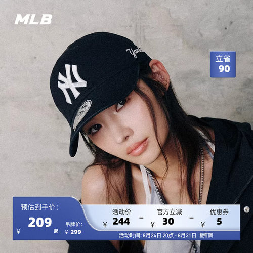 MLB官方 男女同款韩系时尚可调节刺绣软顶棒球帽春夏CPB24