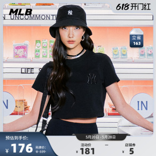 休闲圆领套装 MLB官方 T恤刺绣LOGO宽松运动短袖 TS110 女士短款 夏季