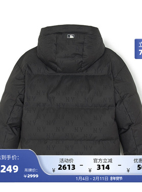 MLB官方男女情侣短款鸭绒保暖满印老花羽绒服外套25冬季新款DJM08