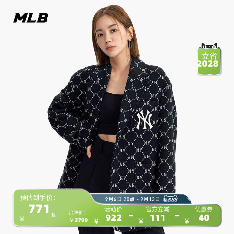 防风外套西装夹克休闲外套MLB