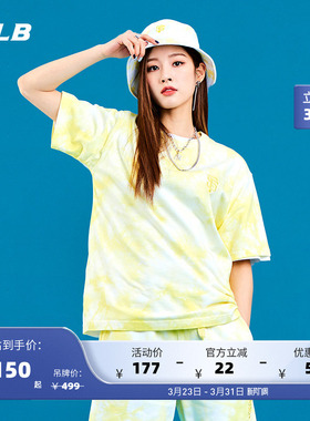 MLB官方 男女扎染T恤时尚宽松情侣运动短袖套装夏季TS400/SPB03