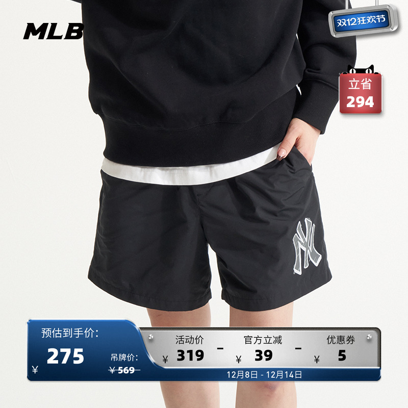 休闲裤MLB运动潮流运动裤