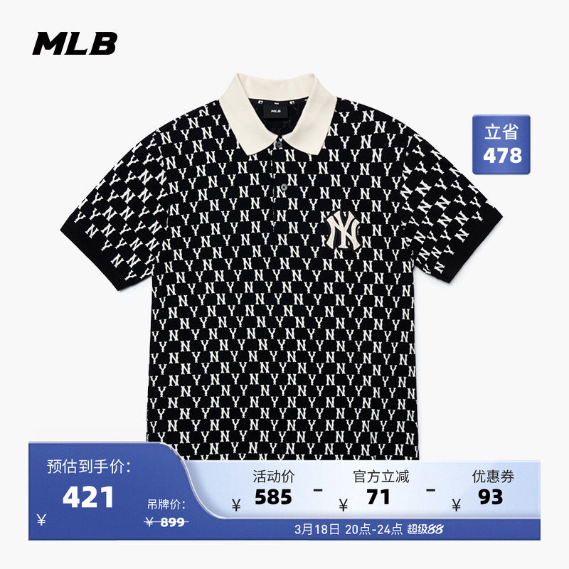 MLB官方 男士POLO衫复古老花短袖运动休闲T恤圆领潮夏季PQM10