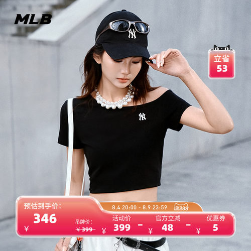 MLB官方 女款潮流修身显身材斜肩T恤短袖26夏季新款TSB05
