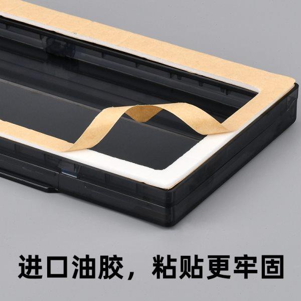超薄卫生间插头开关插座防水罩86保护套防溅盒浴室电源遮挡盖插板