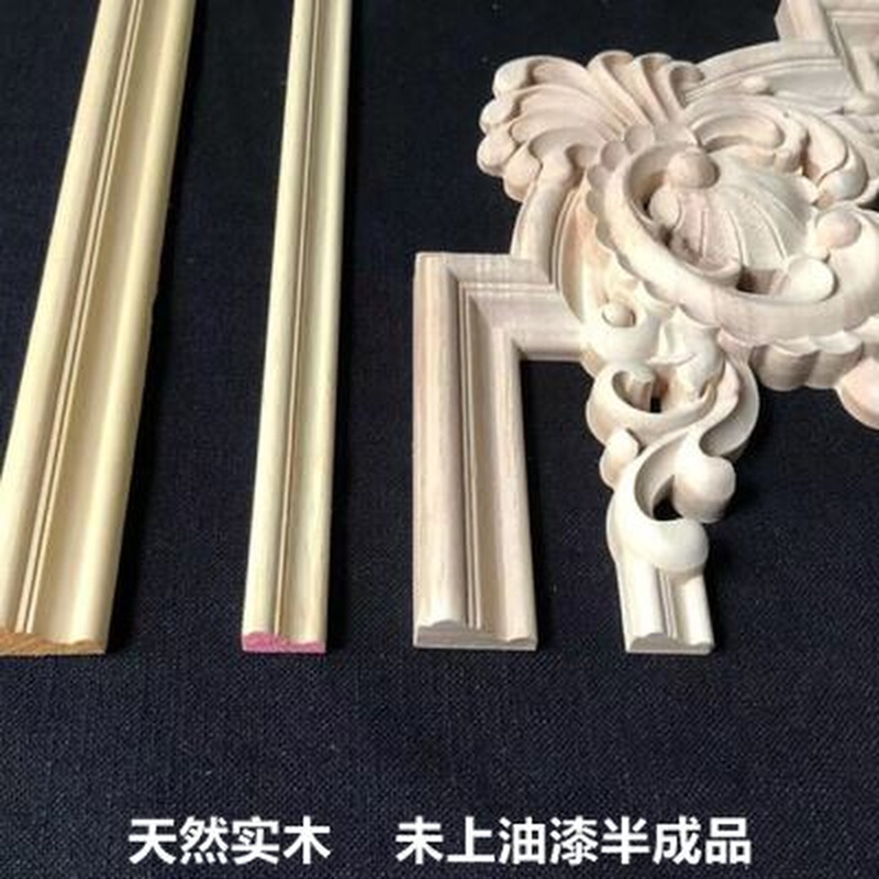 新款东阳欧式实木雕花装饰法式电视背景墙实木木线条弧形相框门框