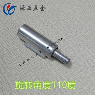 烤箱阻尼器承轴阻尼合页洗菜机阻尼器 洗碗机盖板阻尼器阻尼转轴