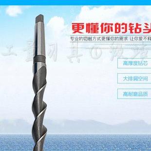 15.2mm不锈钢铜铝钢加长麻花钻u. 江西江量锥柄抛物线深孔钻头14
