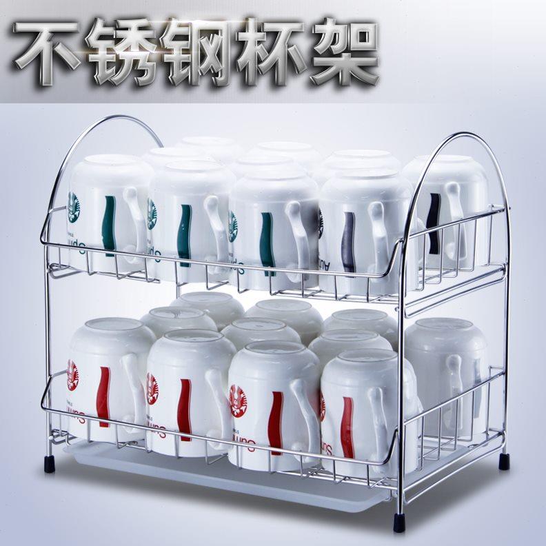 咖啡玻璃茶杯架家用不锈钢沥水收纳晾杯配接水托盘厨房置物架双层