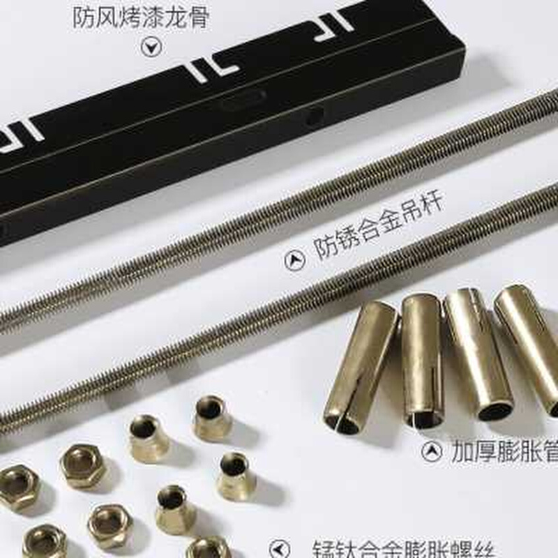 新款新款木纹铝方通悬吊式天花板铝合金铝方管长条简易天花板铝格
