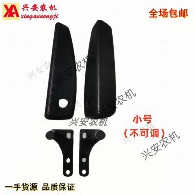 拖拉机座椅扶手福田雷沃欧豹东方红宁波迪尔座椅改装配件扶手