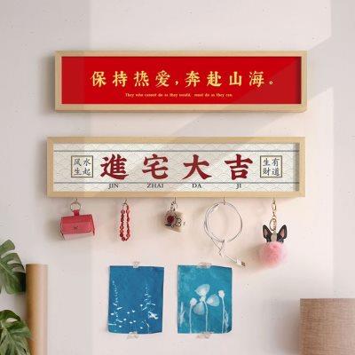 玄关进门门口创意钥匙挂钩收纳置物架墙面装饰挂架入户门门后挂饰