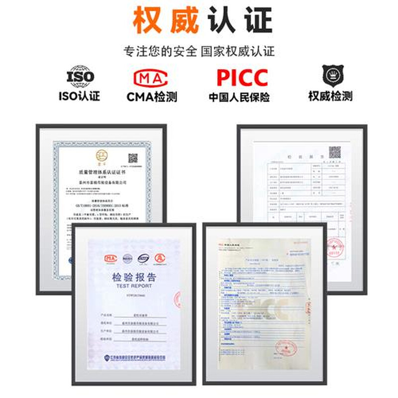 吊装带国标彩色扁平行车吊带加厚布吊C绳2/3/5米/10吨工业起重吊