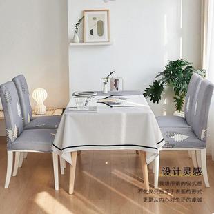 餐桌椅子套罩桌布椅套一体套装 布艺台布餐椅套 家用餐桌垫新款 欧式